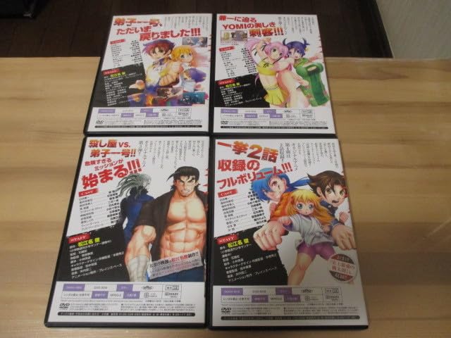 Amazon.co.jp: DVD 史上最強の弟子ケンイチ OVA 全7枚セット